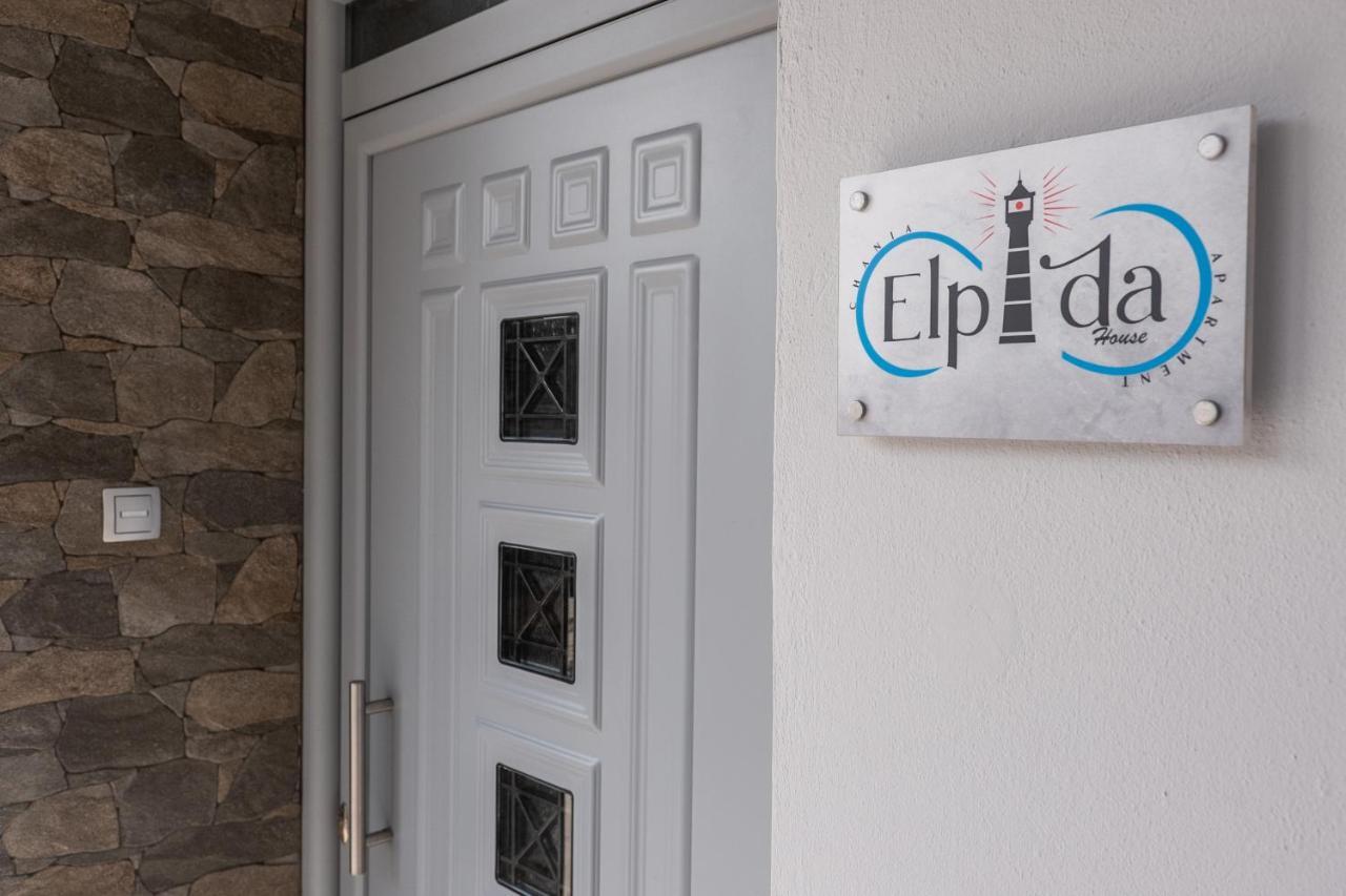 Elpidas Urban Houses Chania  Buitenkant foto